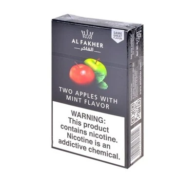 Dua Apple Shisha Tembakau: Mengalami Rasa Hookah Legenda